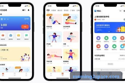 沐鸣2全链路可观测性